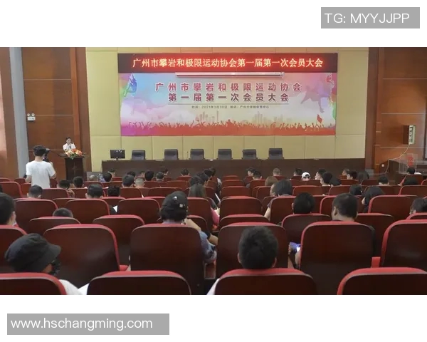 广州极限运动队的控制与发展趋势分析及其在极限运动热点中的影响 广州极限运动队的控制与发展趋势分析及其在极限运动热点中的影响