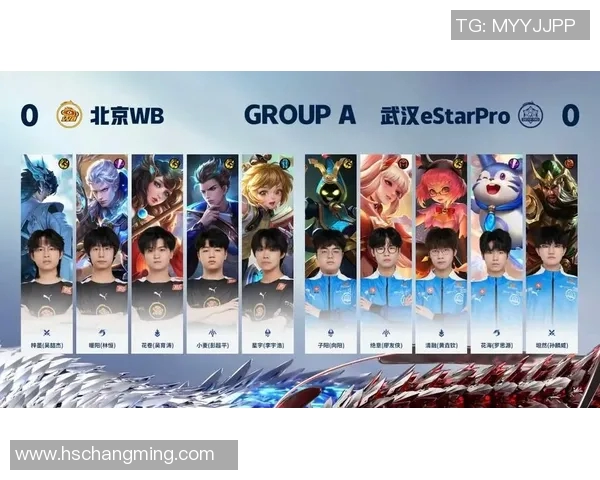 王者荣耀最新实力排名揭晓LNG战队创下历史新高引发热议