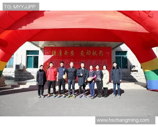 西安排球队在排球个人能力排名中创下新高引发热议 西安排球队在排球个人能力排名中创下新高引发热议