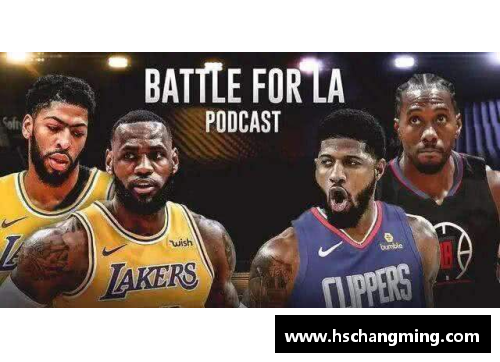 NBA湖人4-1胜利：新赛季开篇闪耀夺冠路