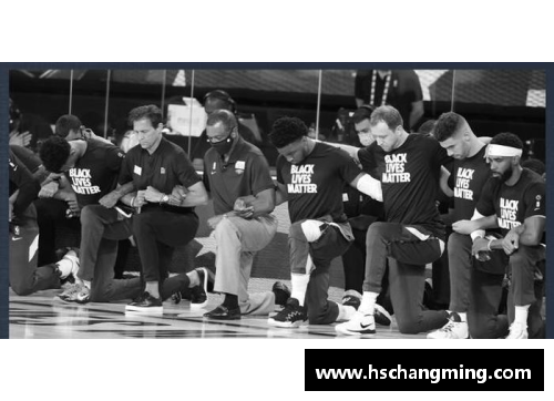 NBA种族歧视风波：挑战与解决之道