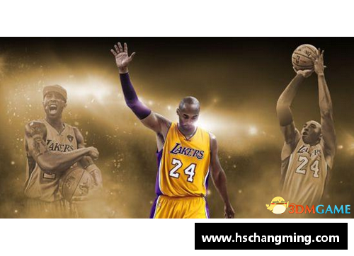 NBA被娘化现象解析：从球场霸主到虚拟偶像的转变探讨