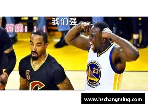 NBA球员交易：市场变动与未来展望