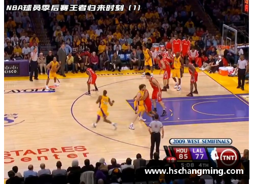 球员面部受伤造成严重影响 对比赛和个人职业生涯的深远影响分析